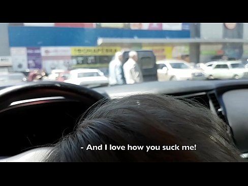 ❤️ Direkt auf dem Parkplatz vor dem Supermarkt gelutscht ️❌ Russian porn bei porn de.kassavrn.ru ️❤
